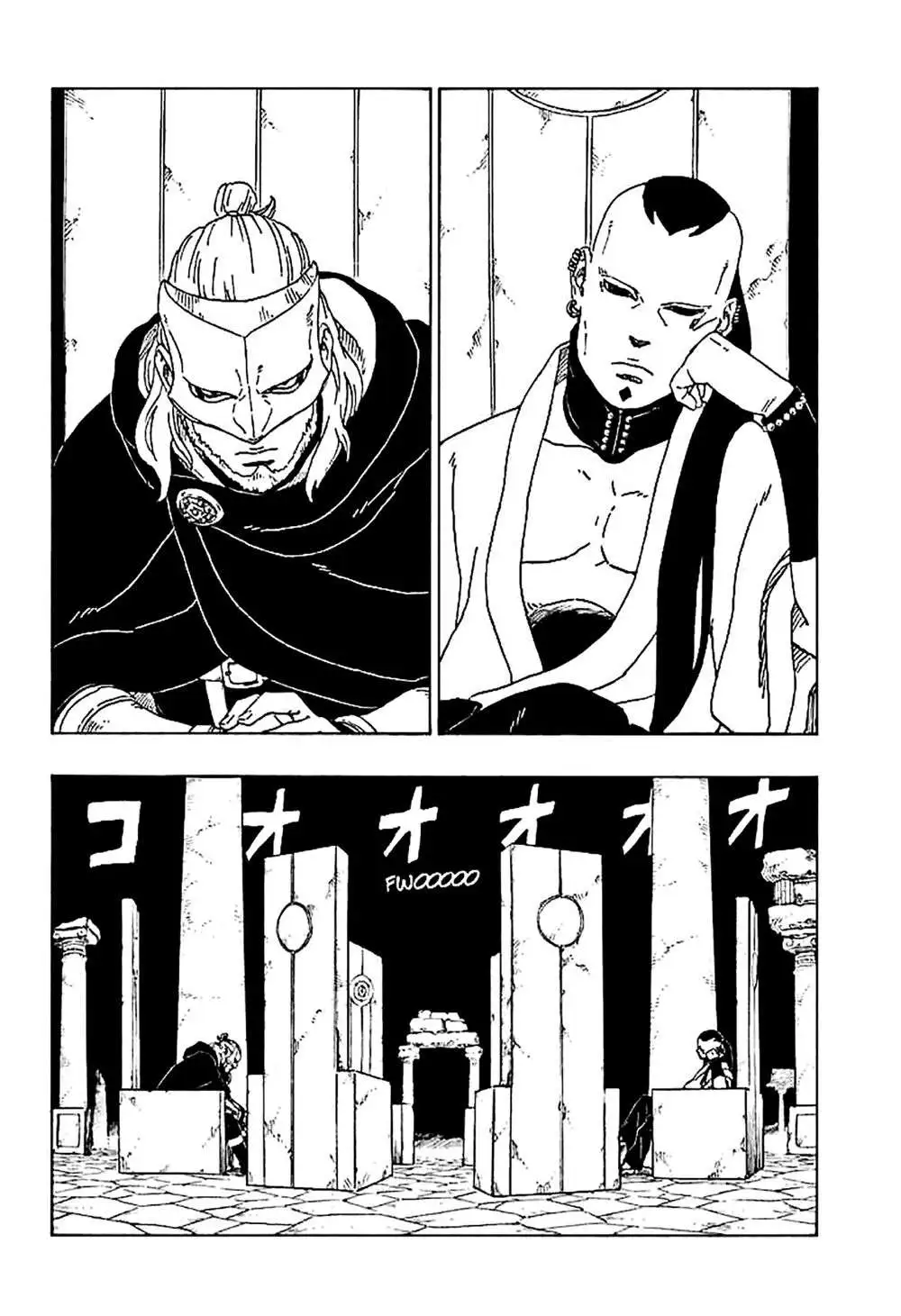Chapter 45