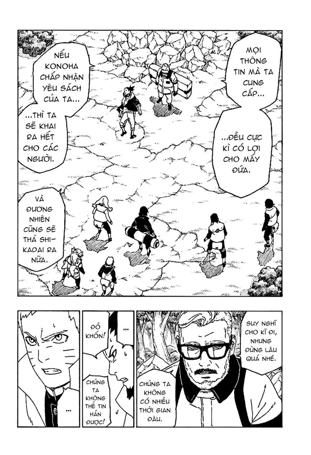 Chapter 45