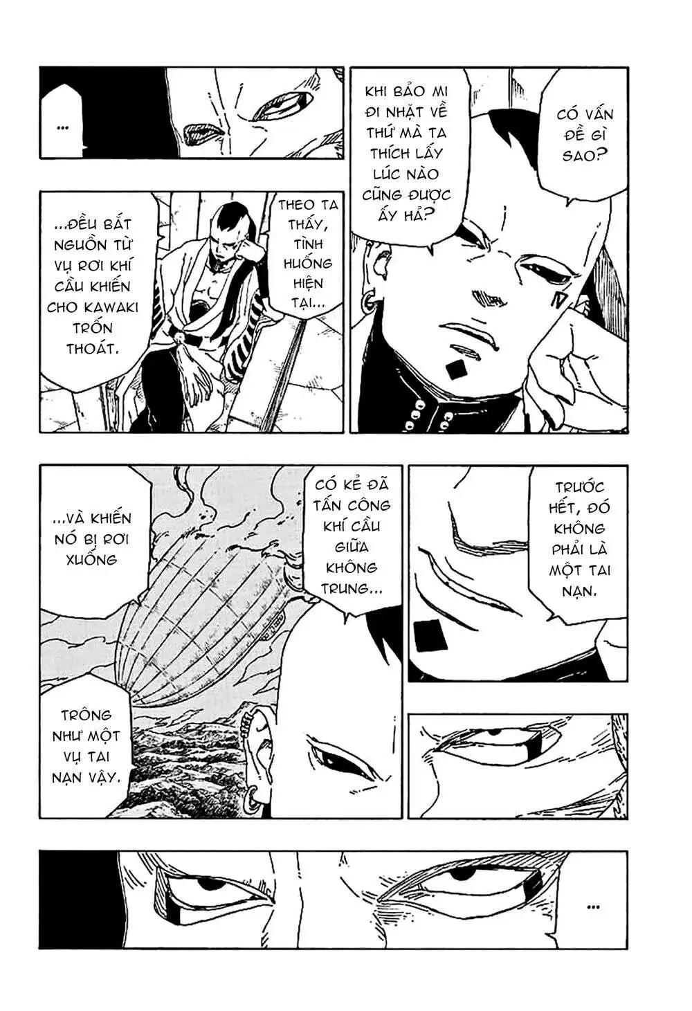 Chapter 45