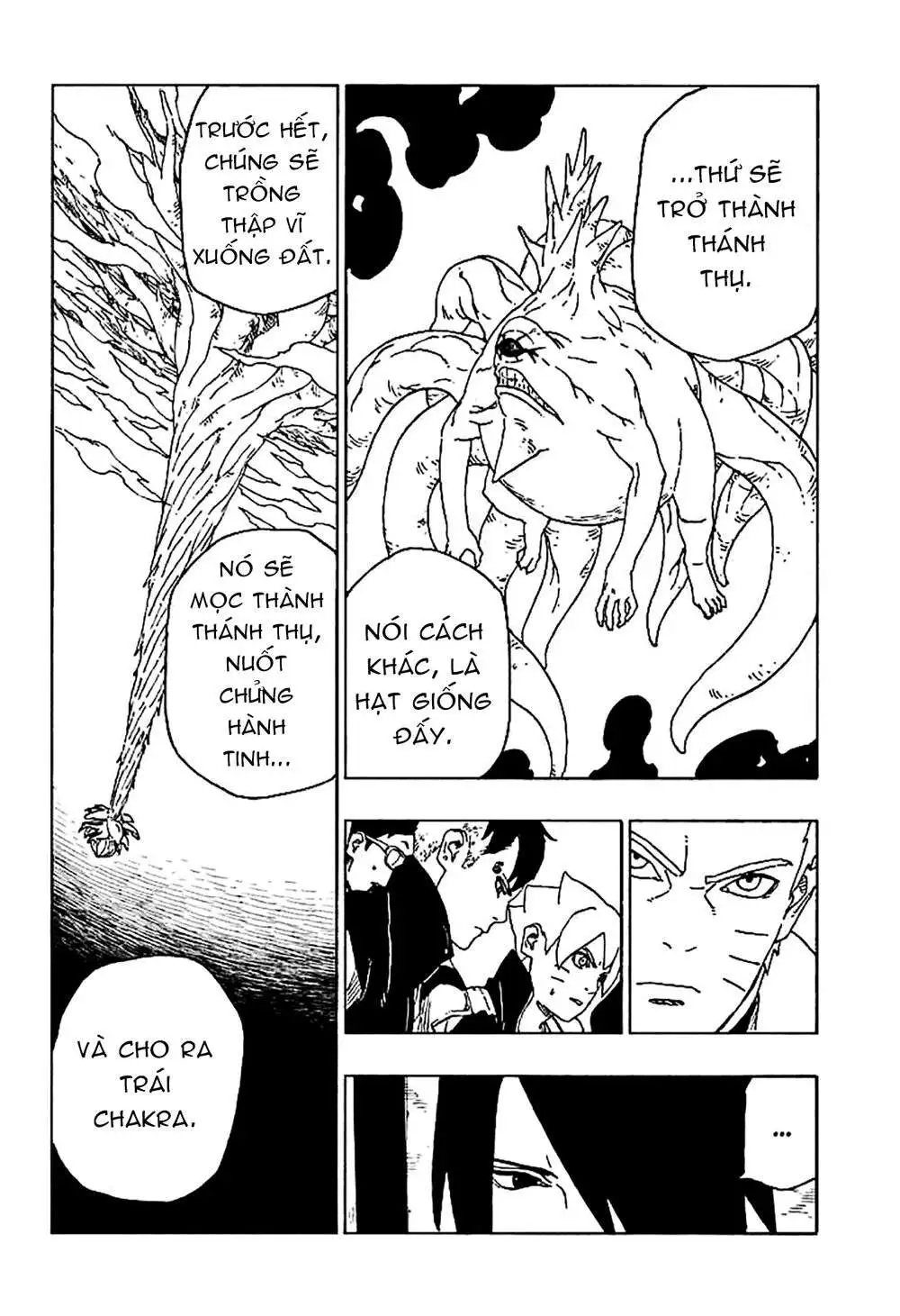 Chapter 45