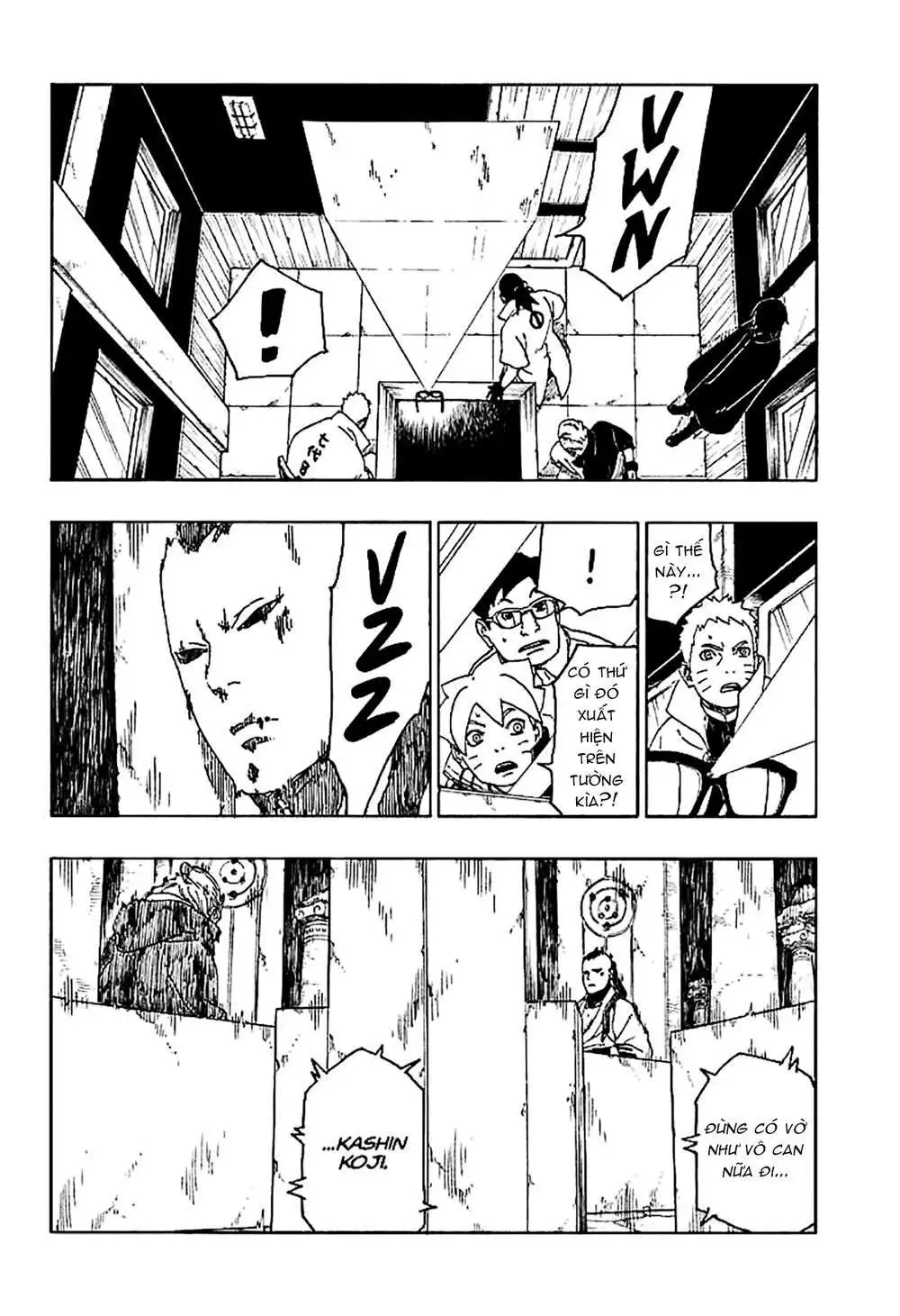 Chapter 45