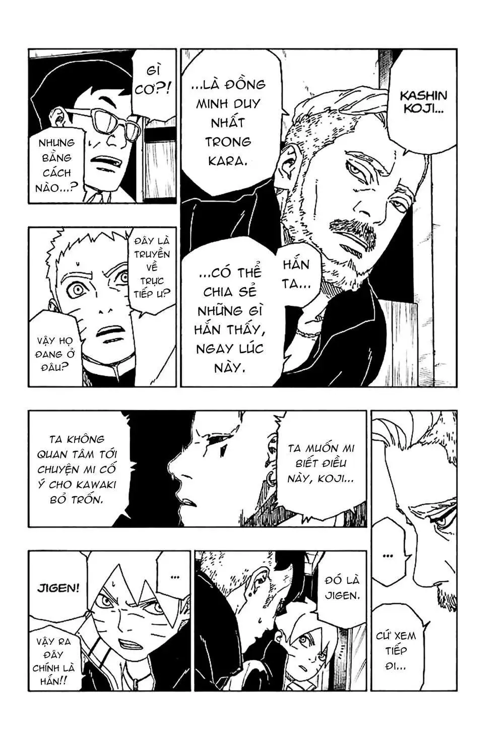 Chapter 45