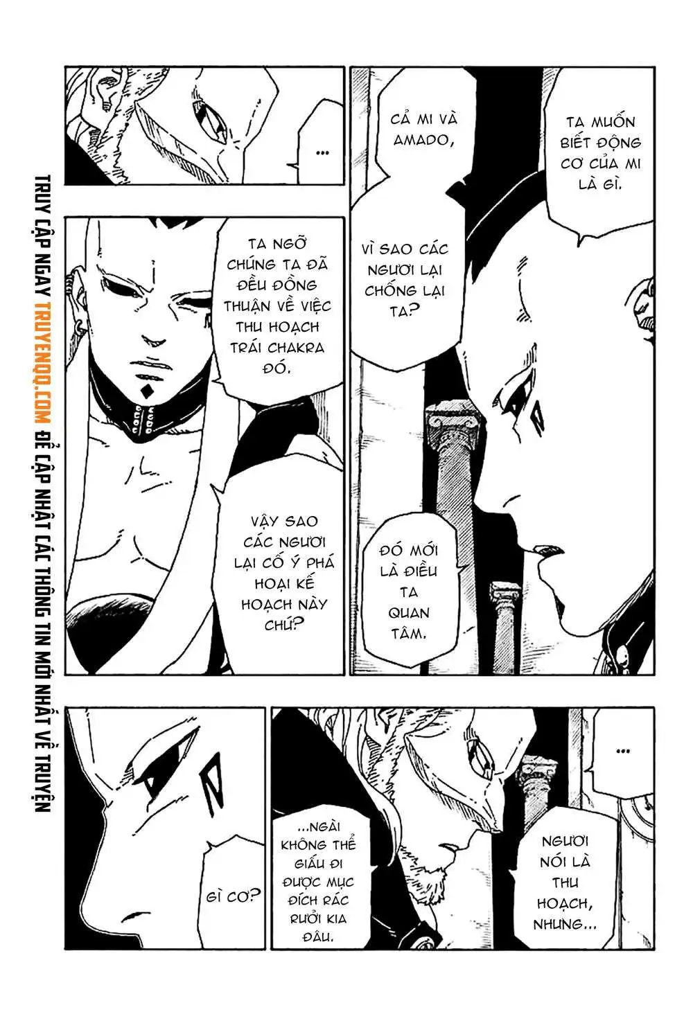 Chapter 45