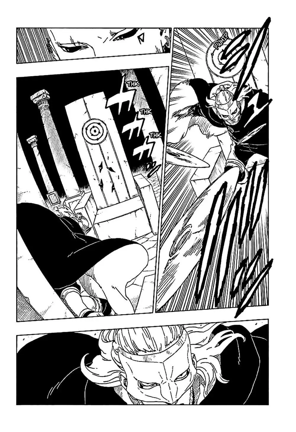 Chapter 45