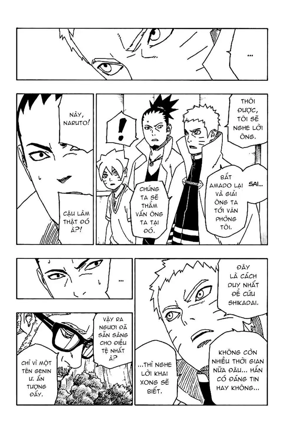 Chapter 45