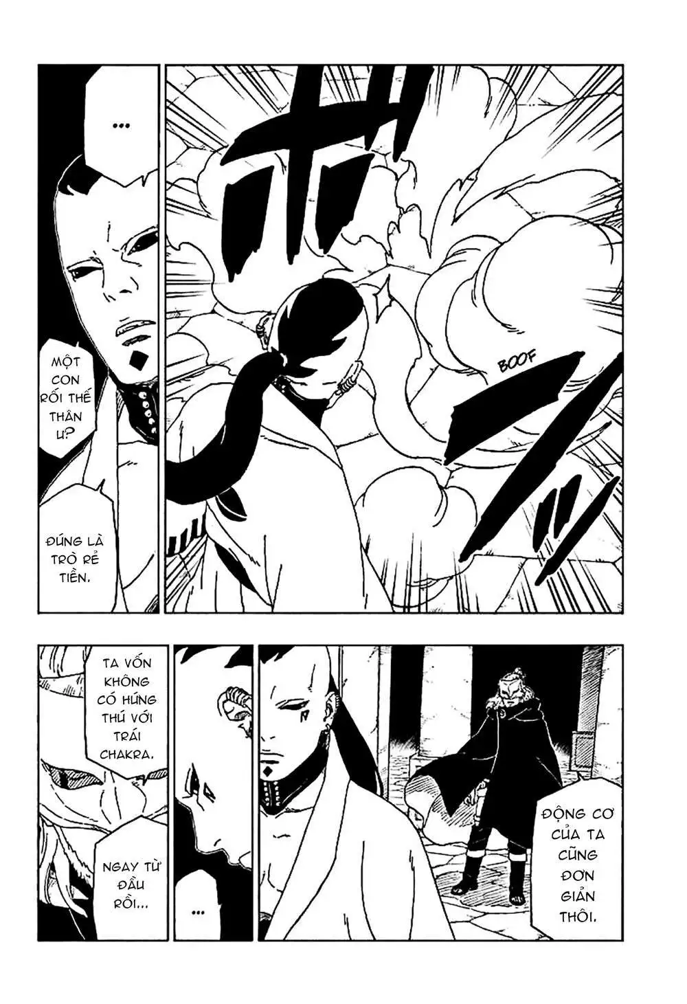 Chapter 45
