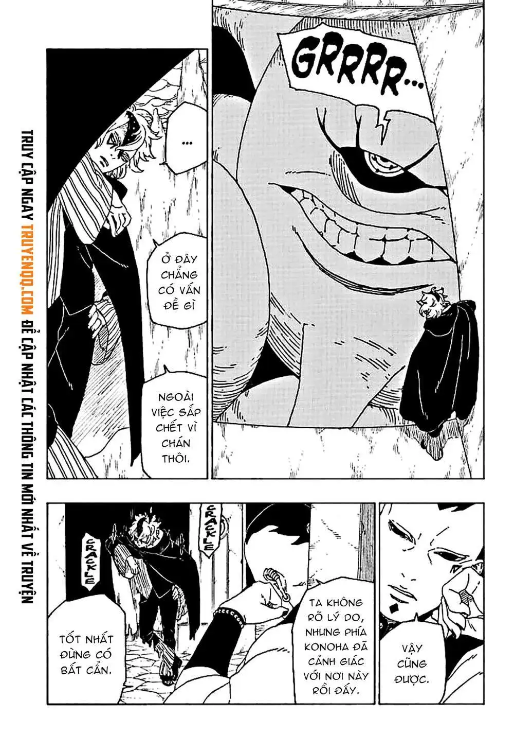Chapter 45