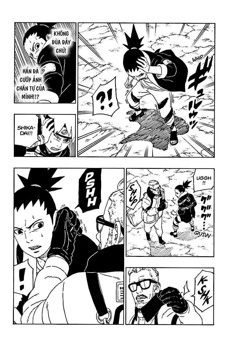 Chapter 44