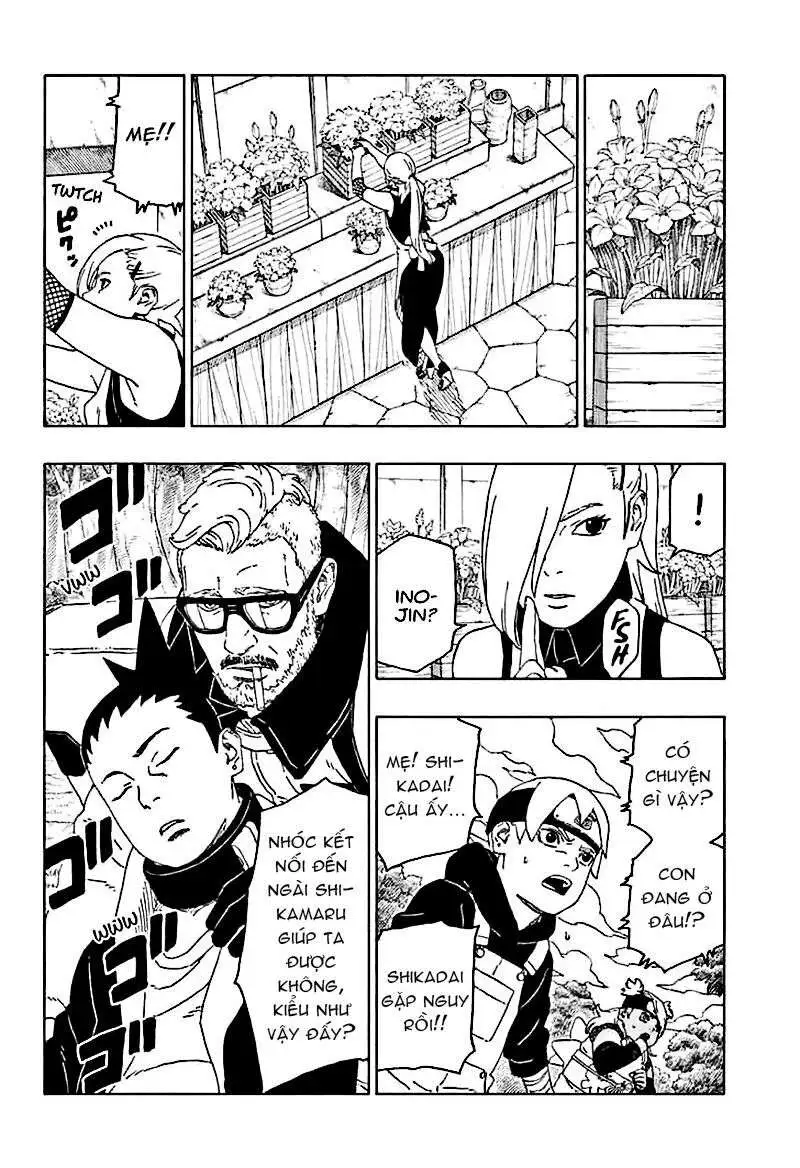 Chapter 44