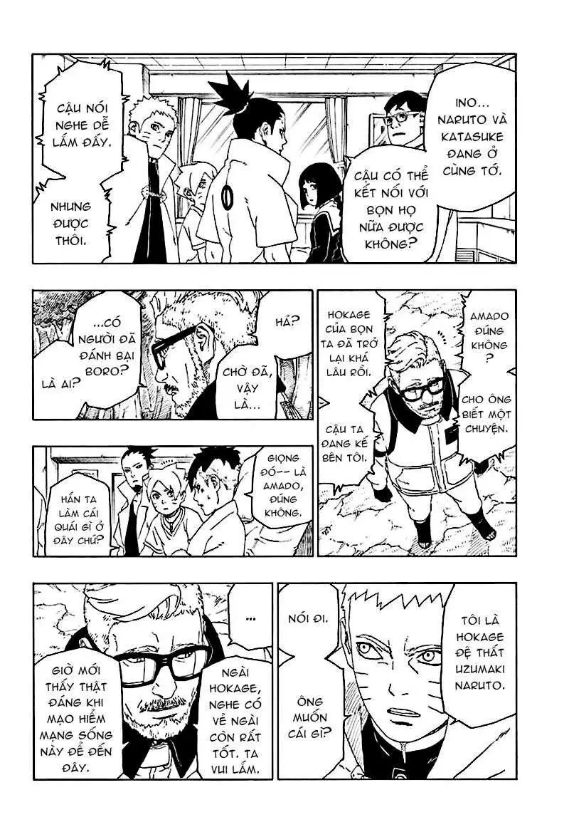 Chapter 44