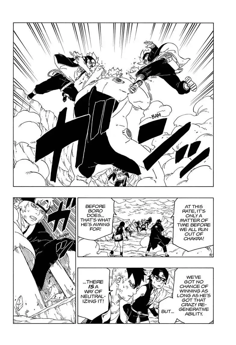 Chapter 42