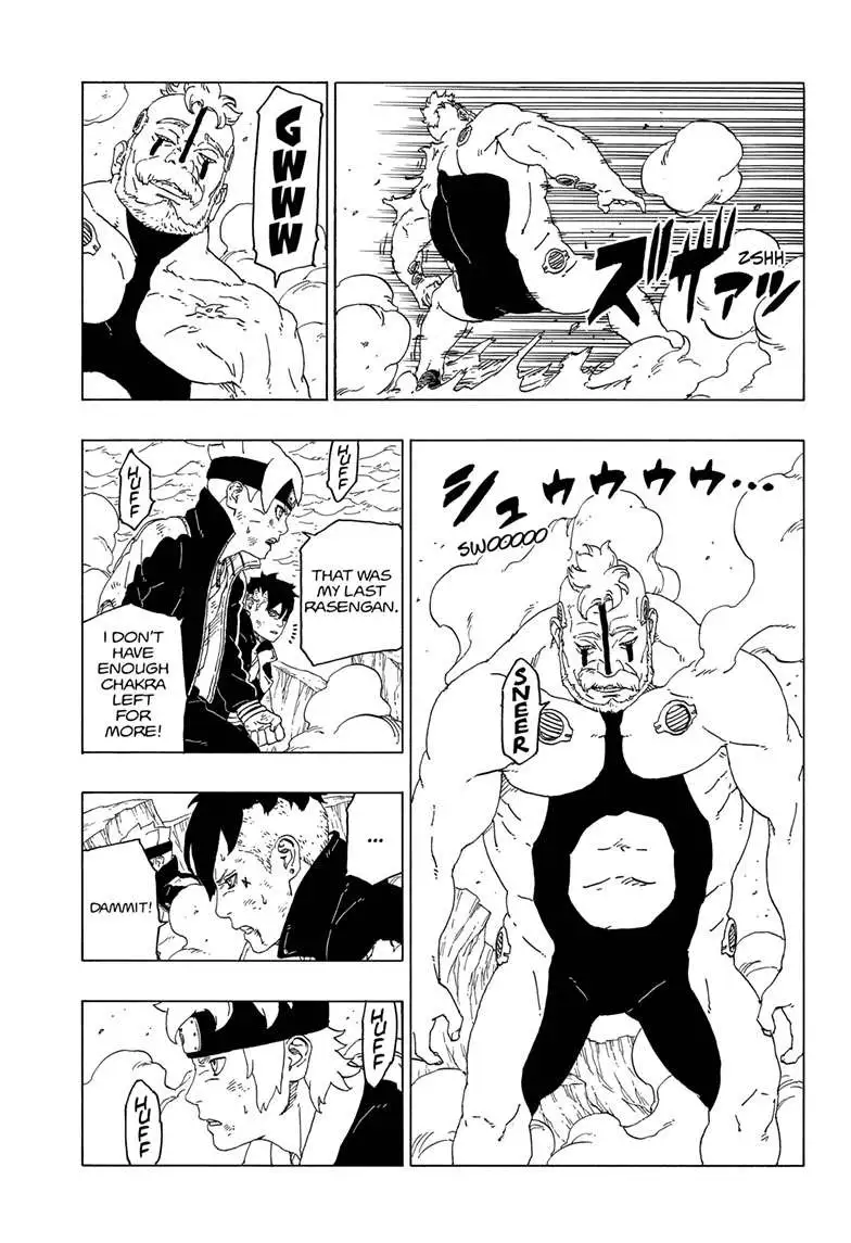 Chapter 42