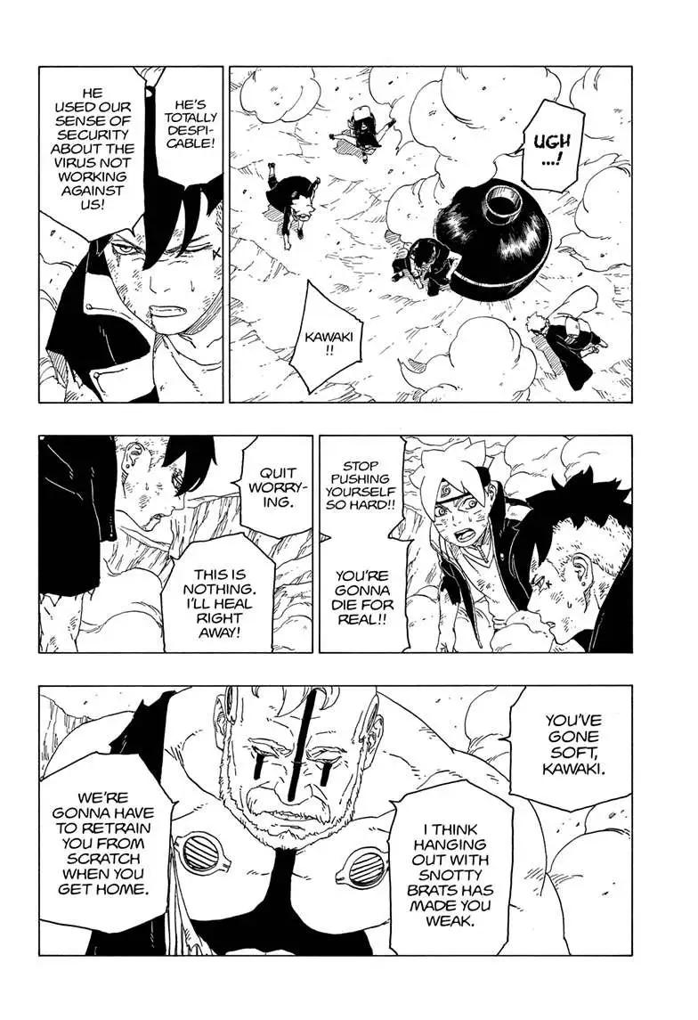 Chapter 42