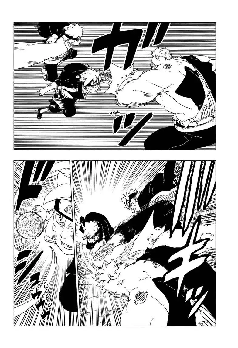 Chapter 42