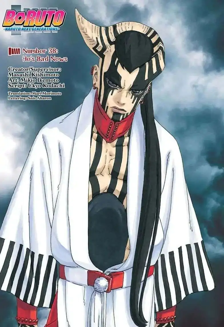 Chapter 38