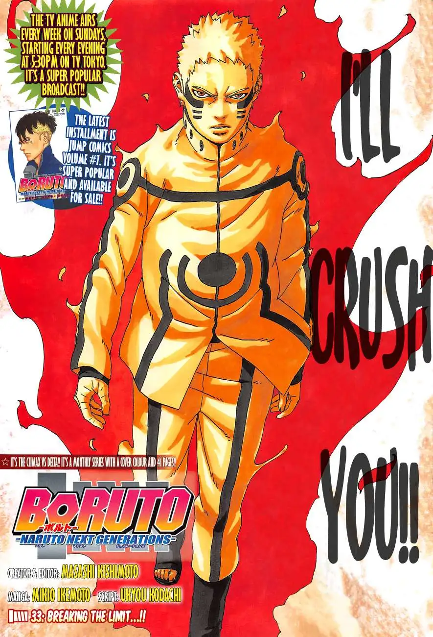 Chapter 33
