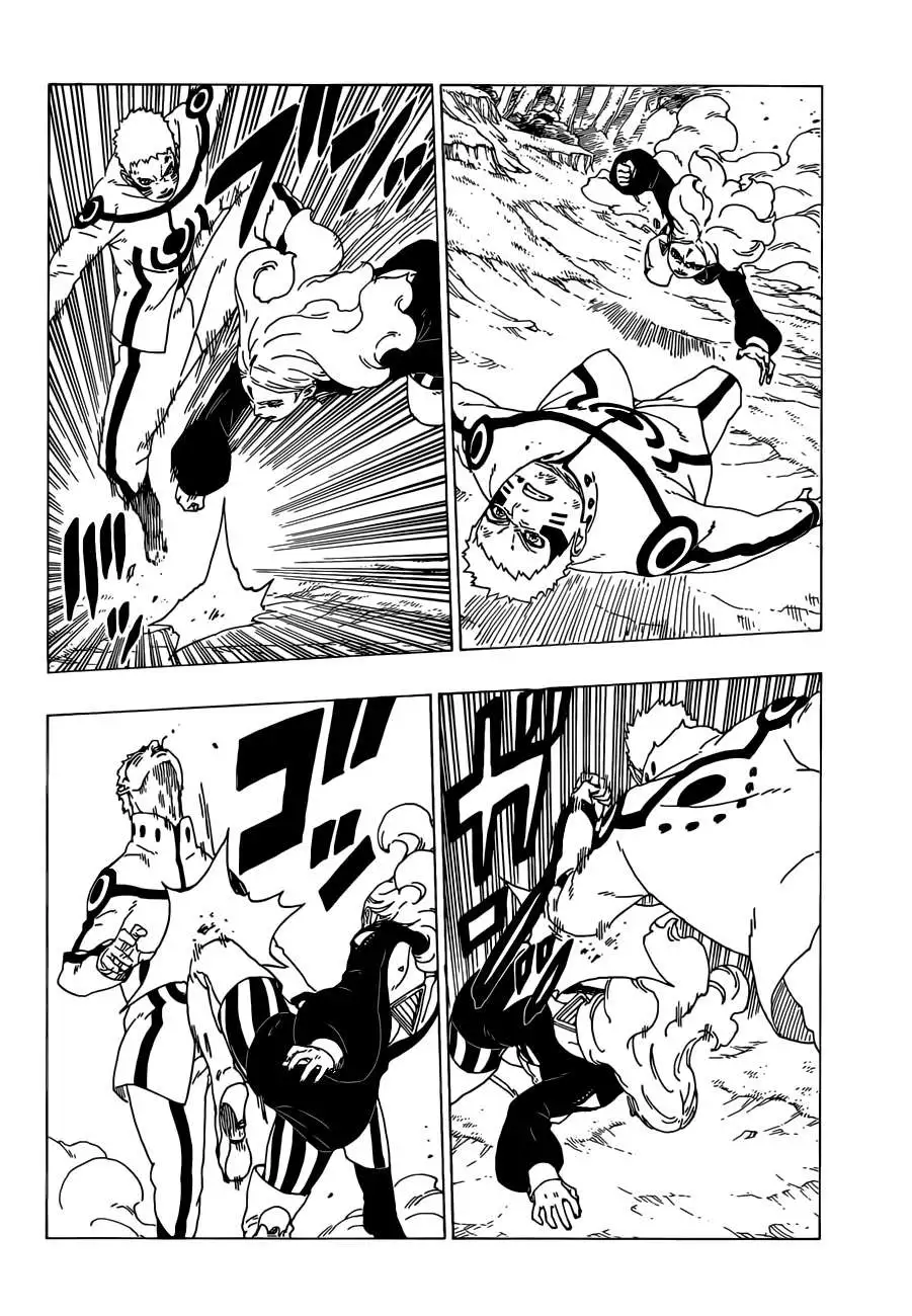 Chapter 33