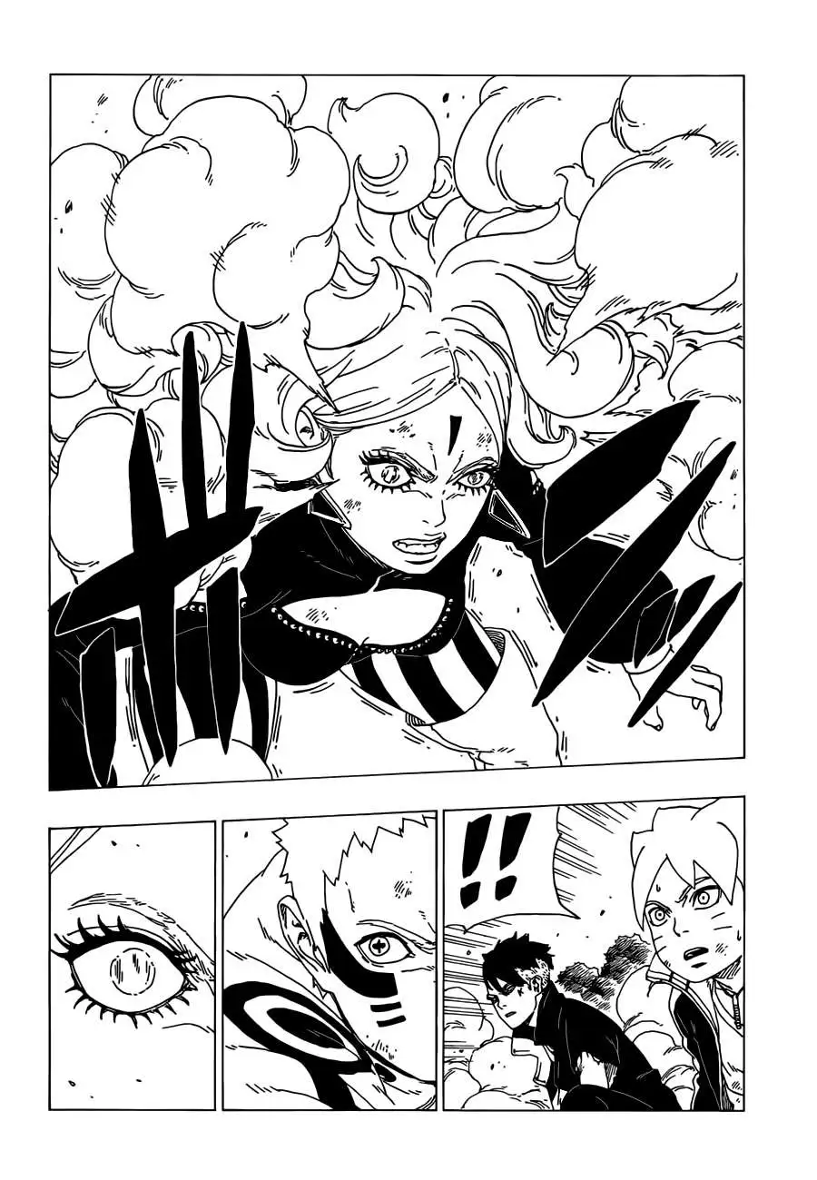 Chapter 33