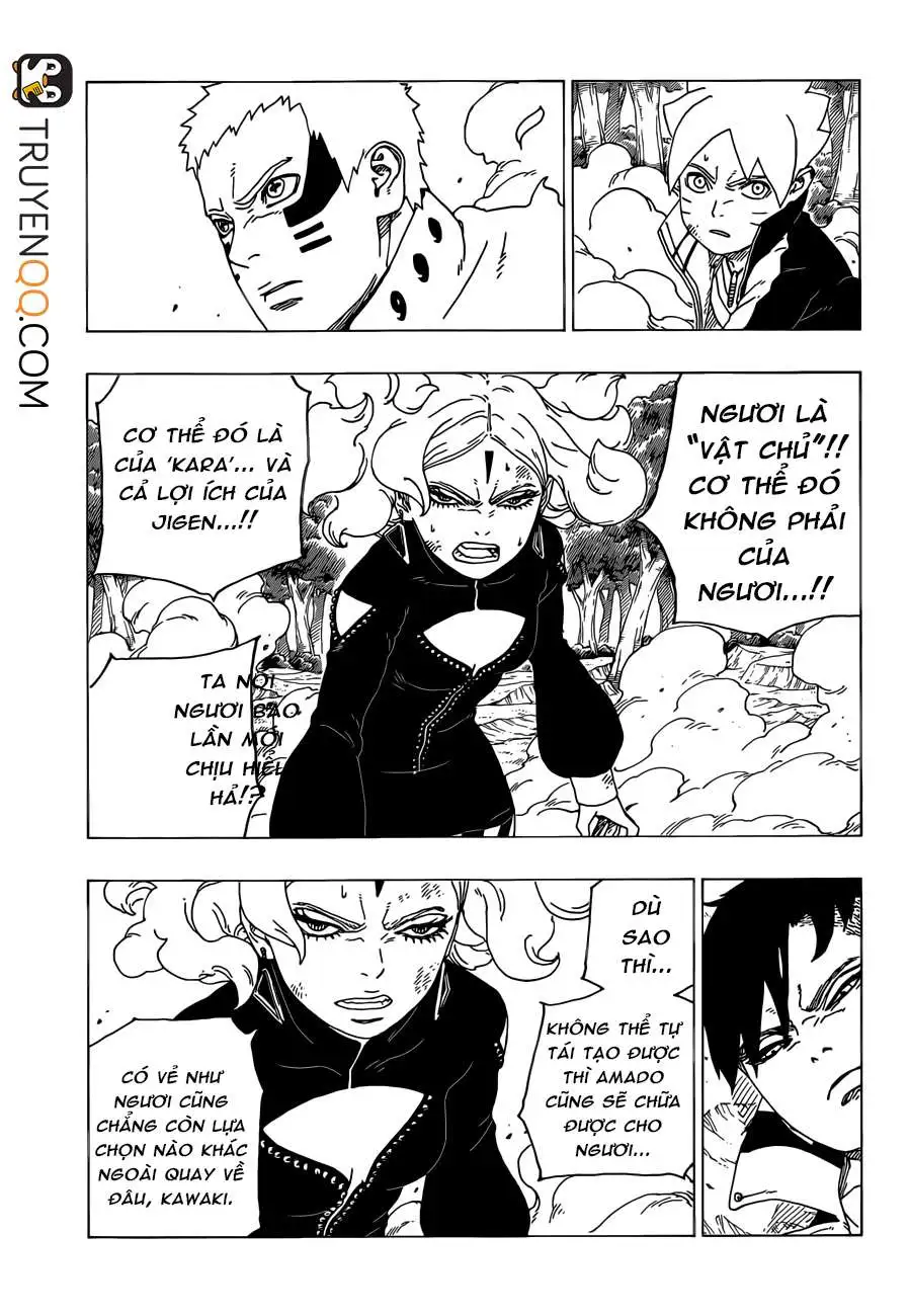 Chapter 33