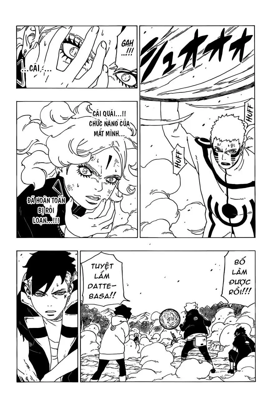 Chapter 33