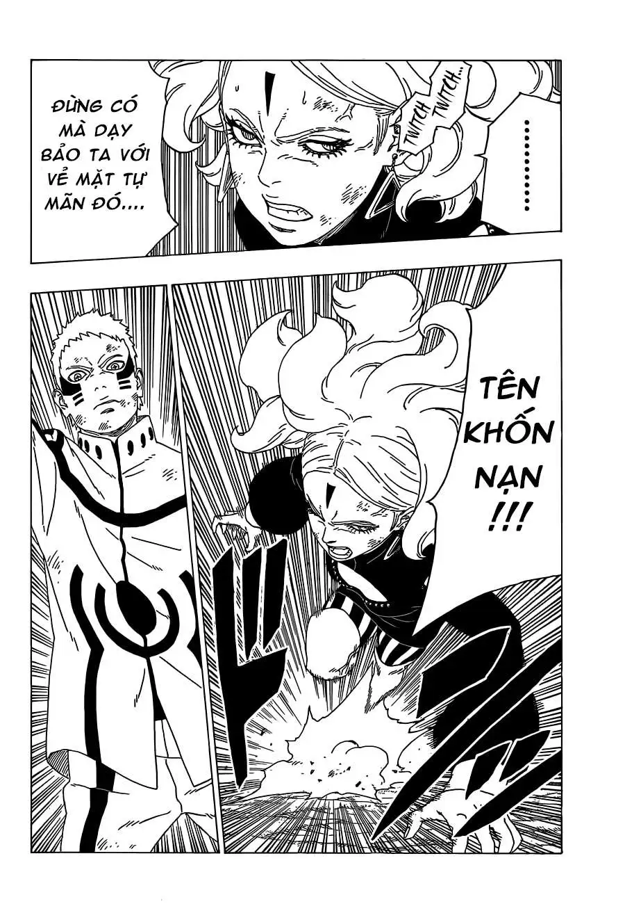 Chapter 33