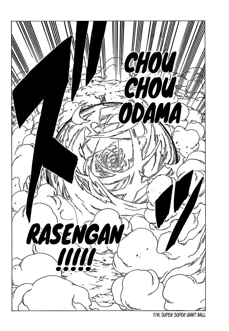 Chapter 33