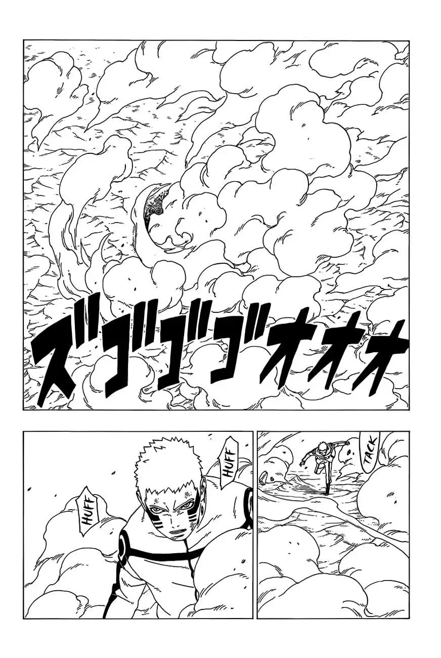 Chapter 33