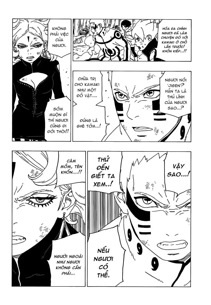 Chapter 33