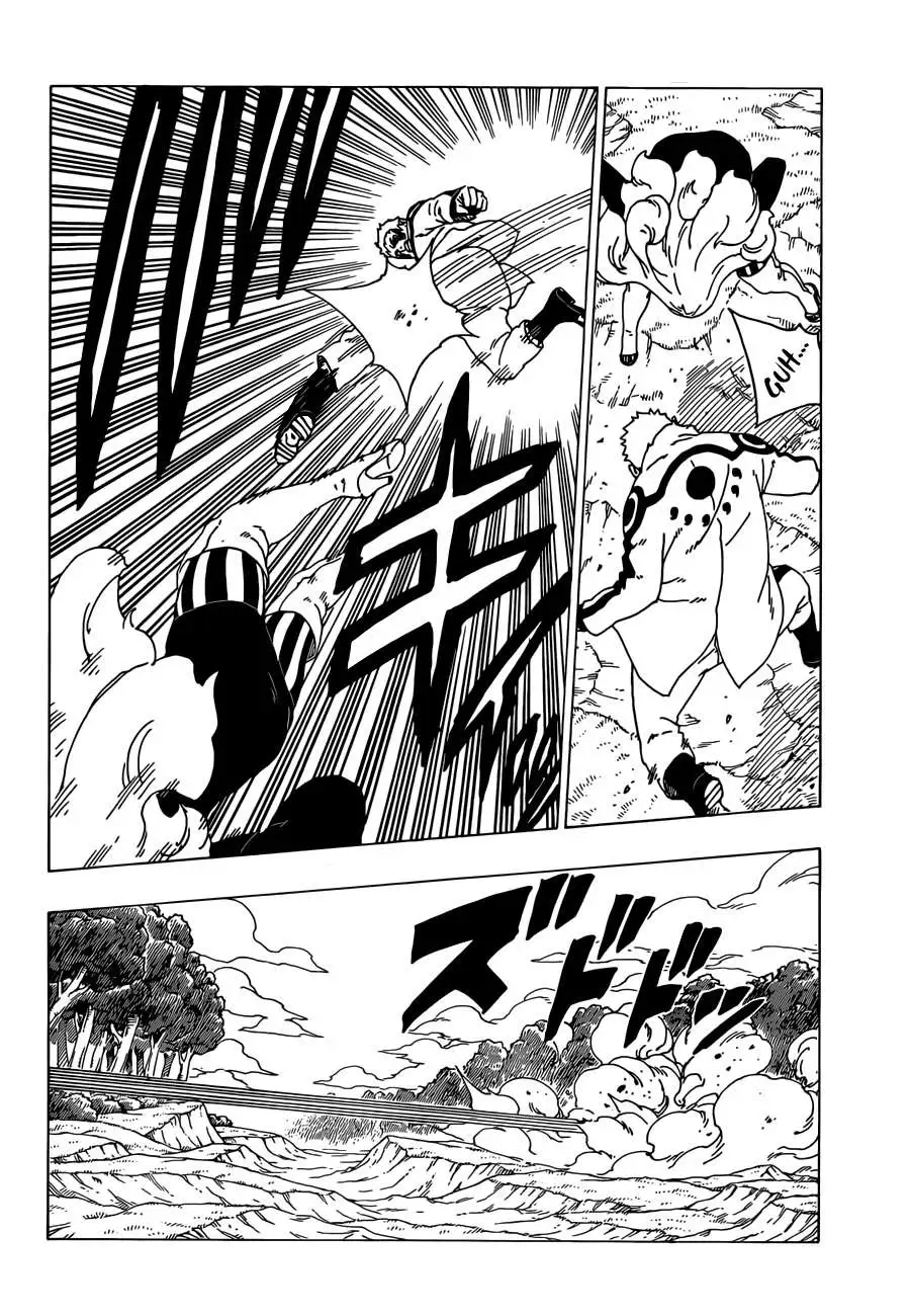 Chapter 33