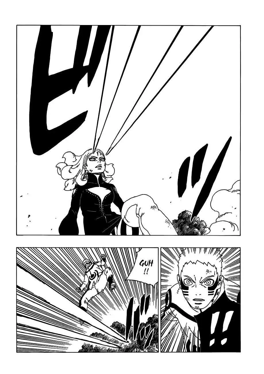 Chapter 32