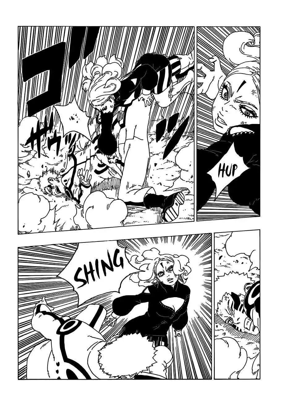 Chapter 32