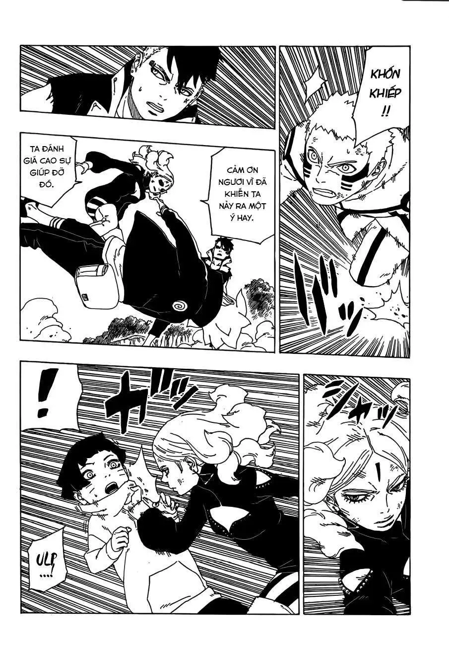 Chapter 32
