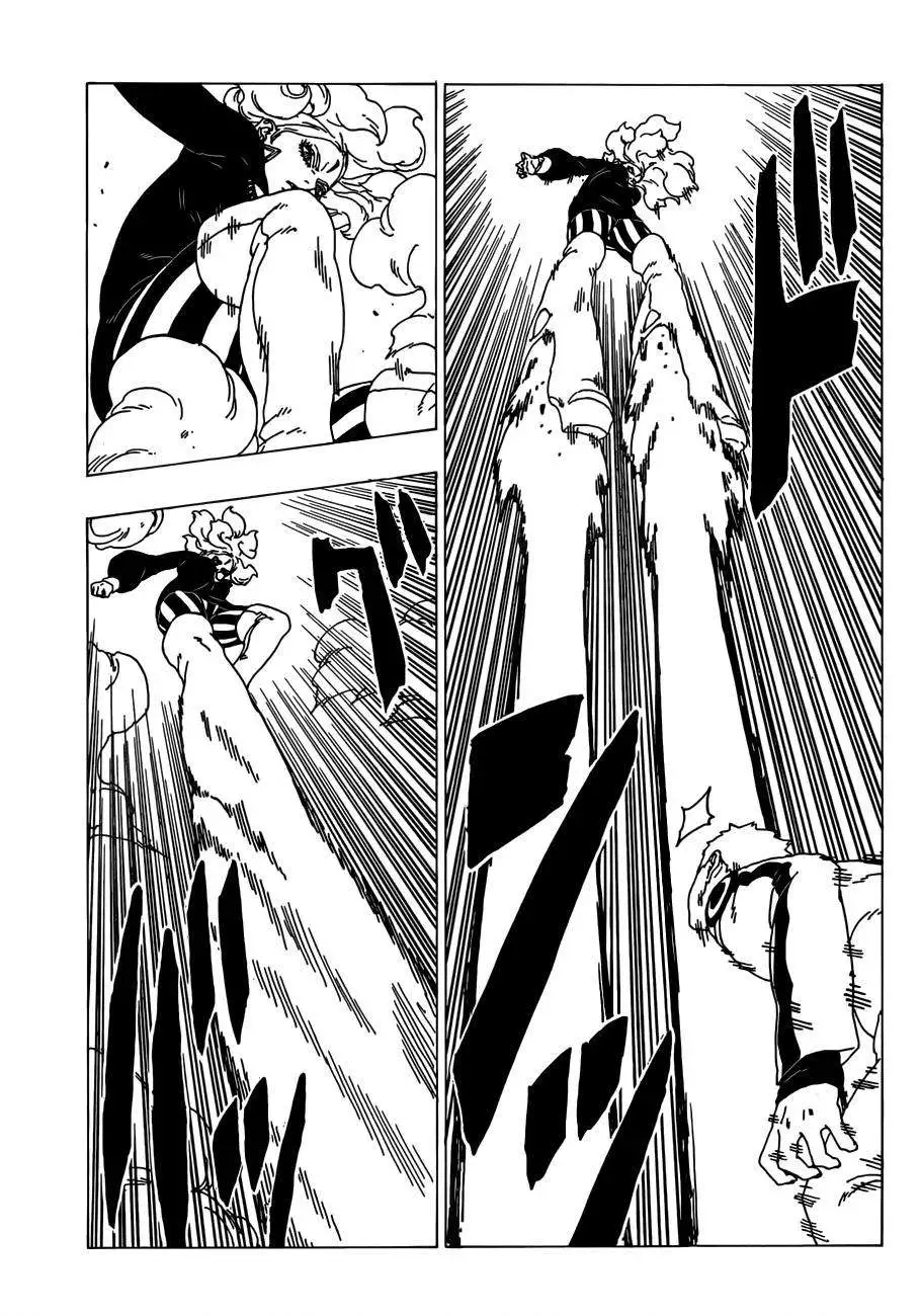 Chapter 32