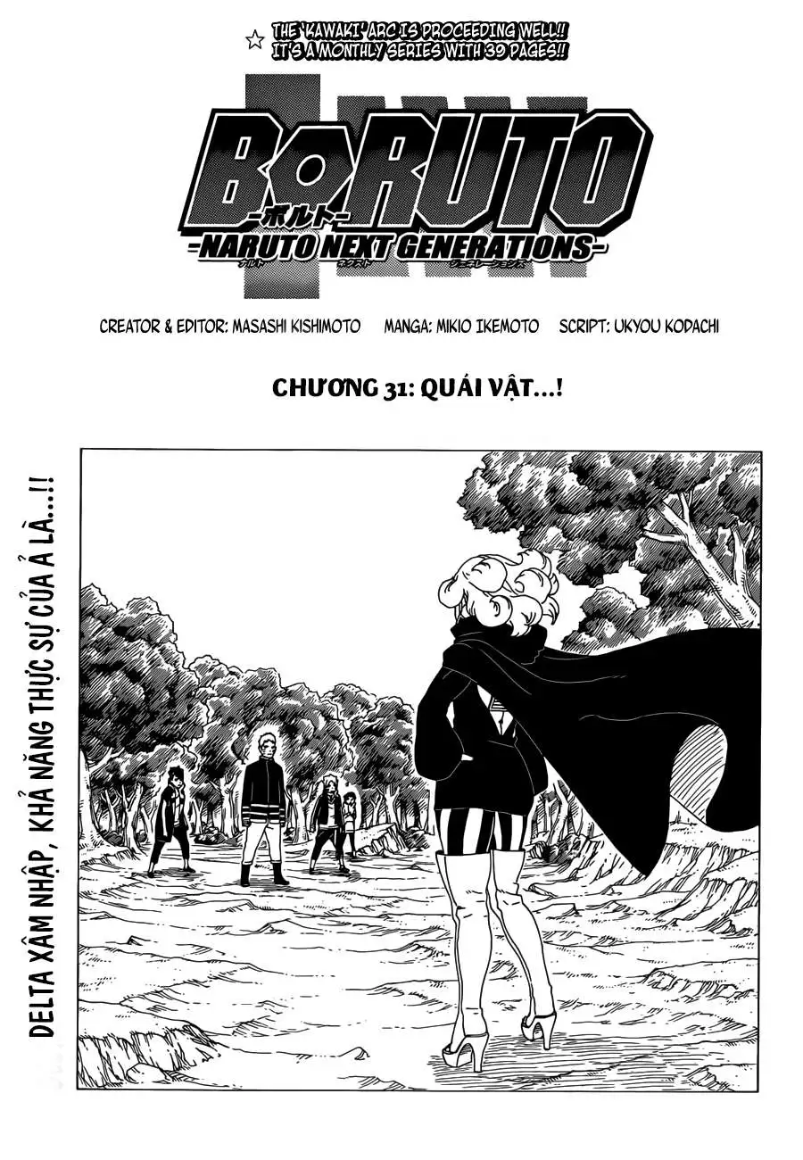 Chapter 31