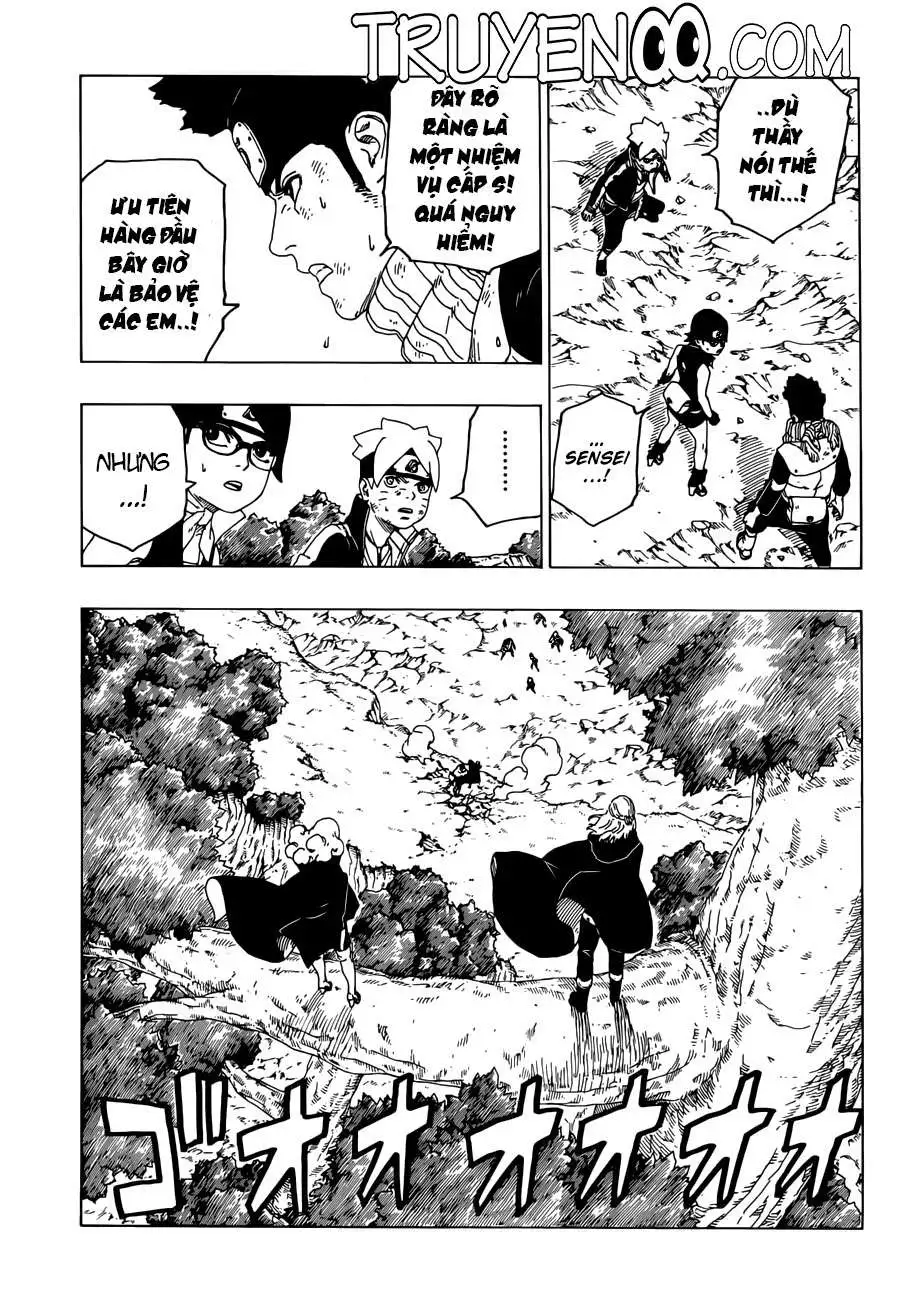 Chapter 25