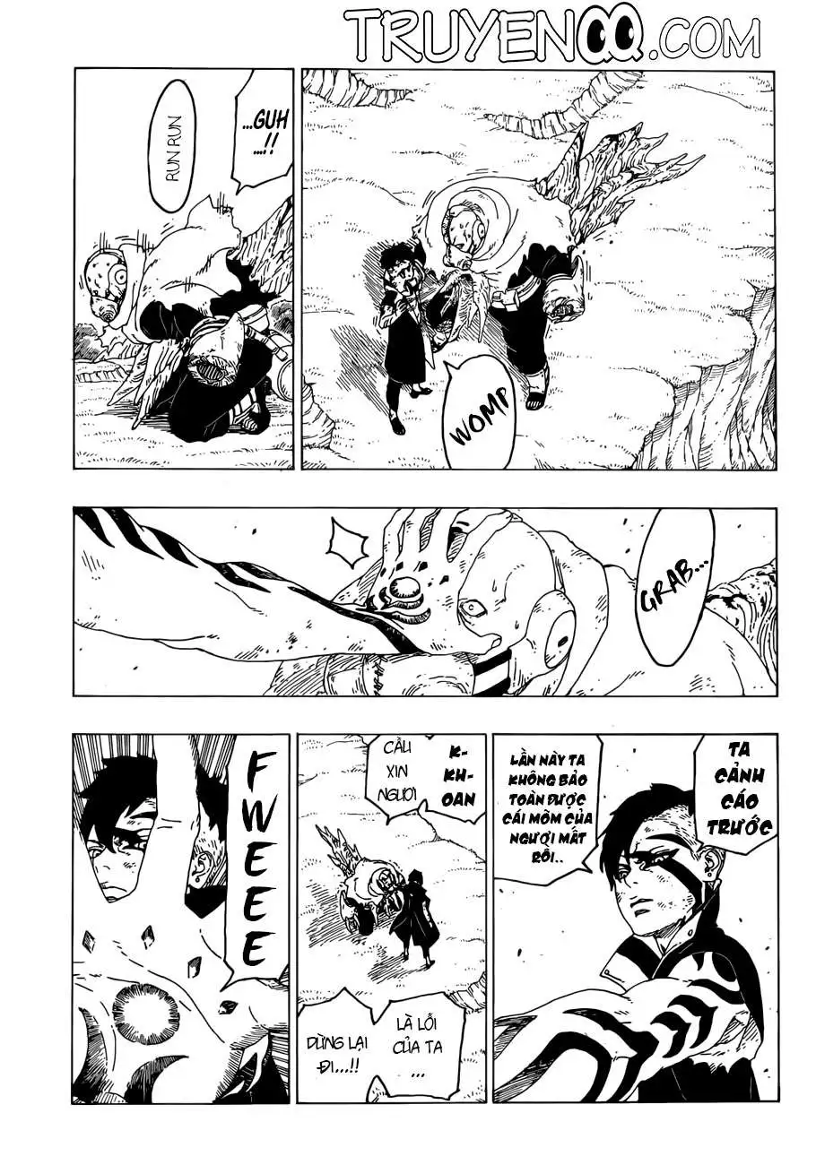 Chapter 25