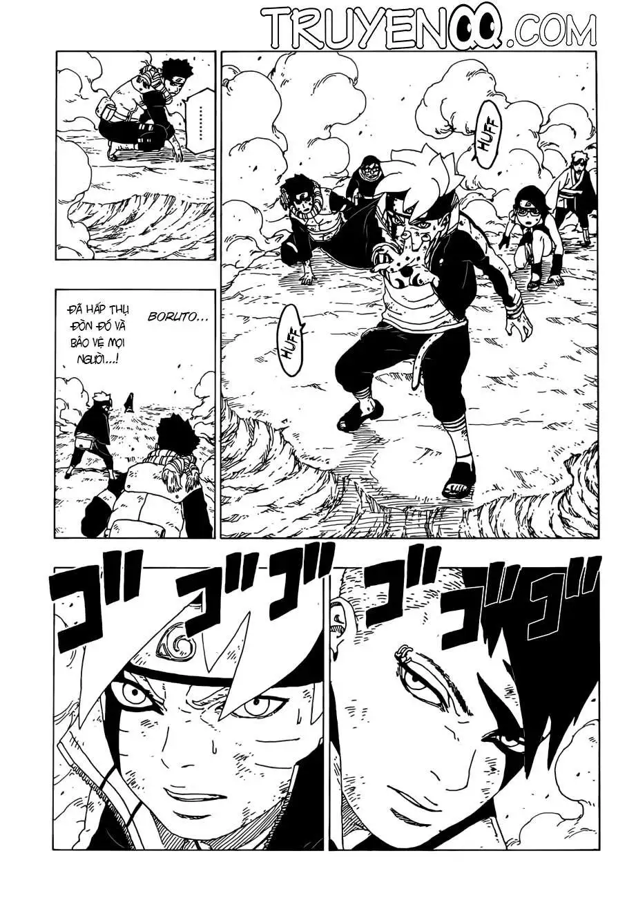 Chapter 25