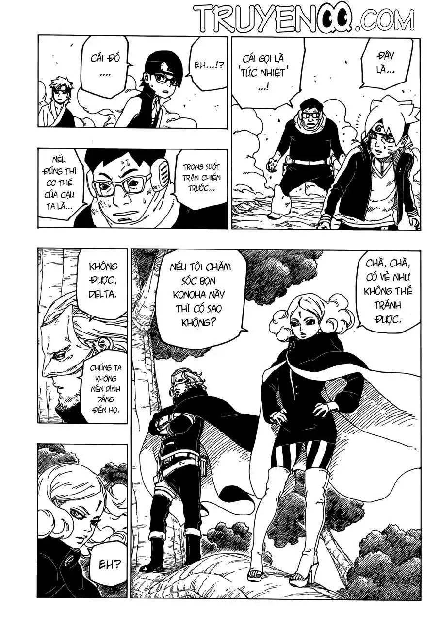 Chapter 25