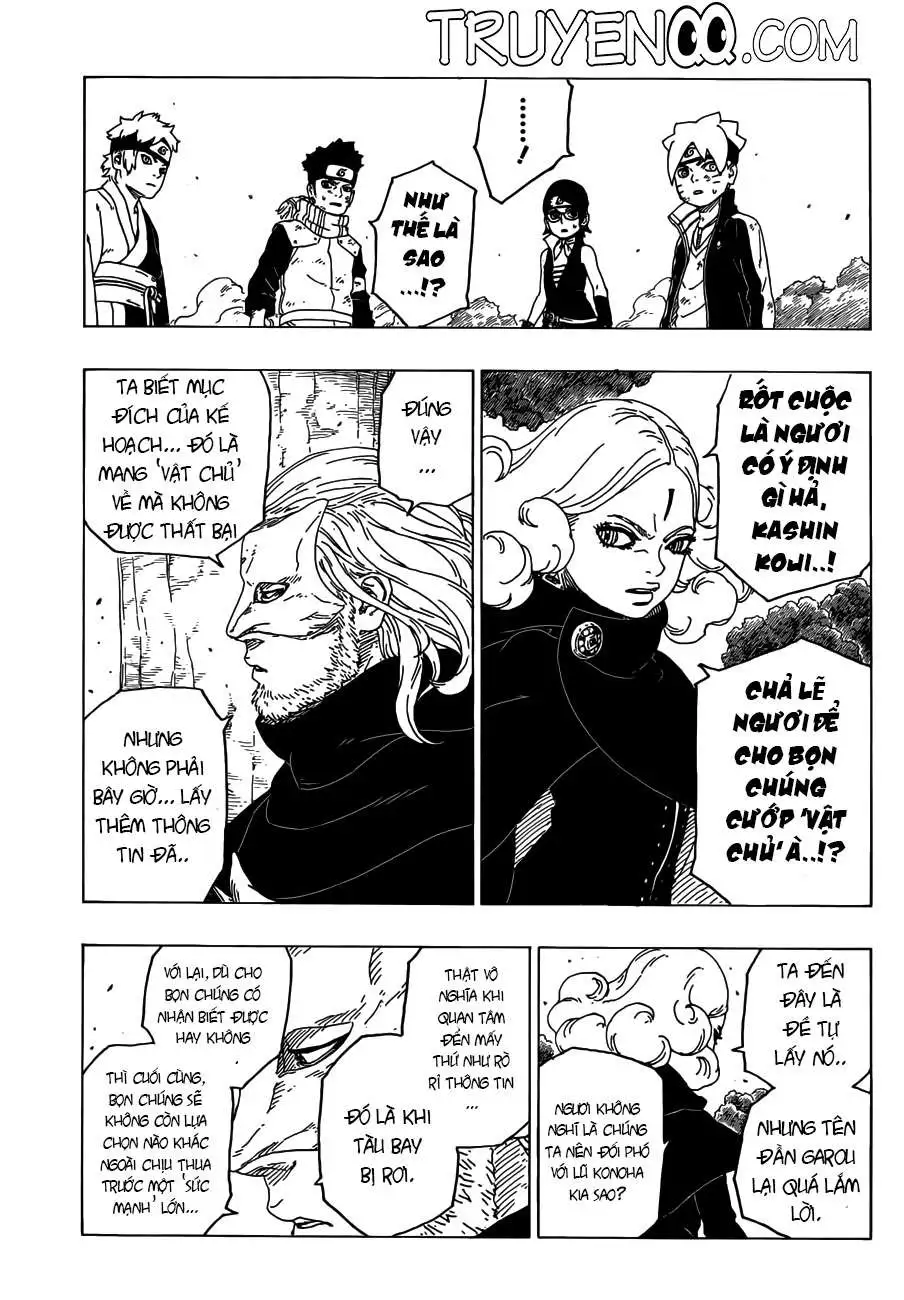 Chapter 25