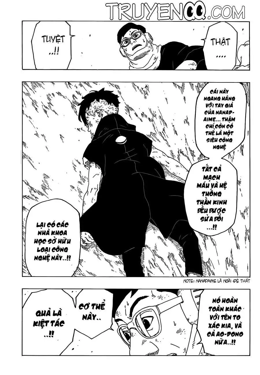 Chapter 25