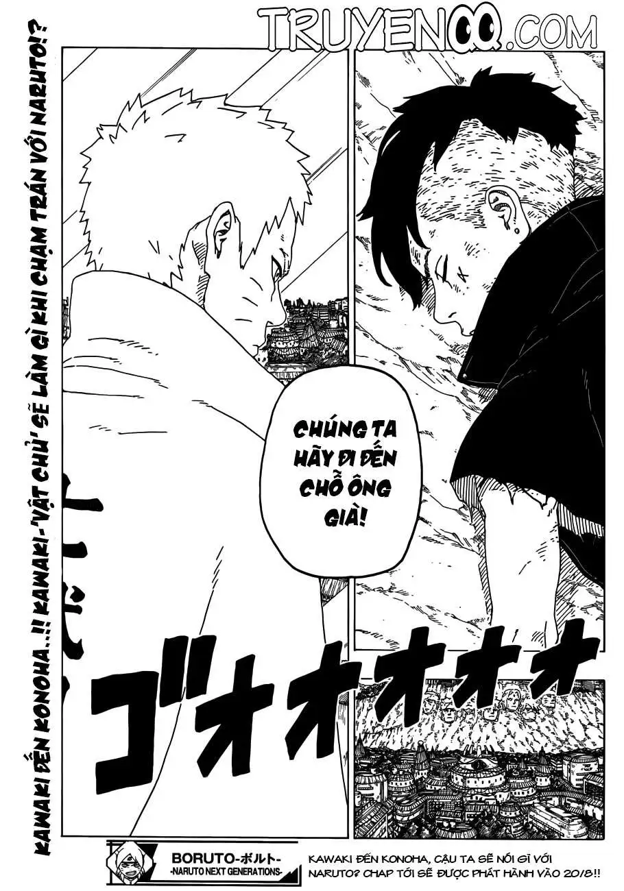 Chapter 25