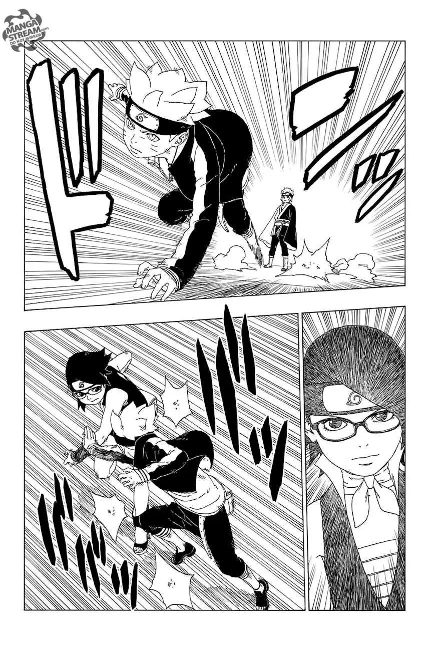 Chapter 18.1