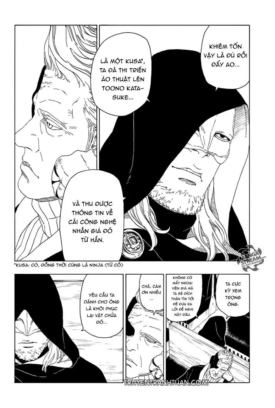 Chapter 17.5