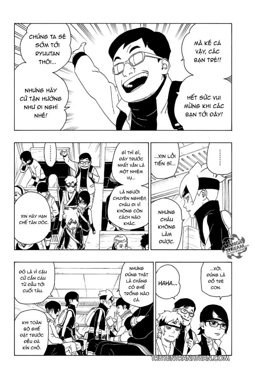 Chapter 17.5