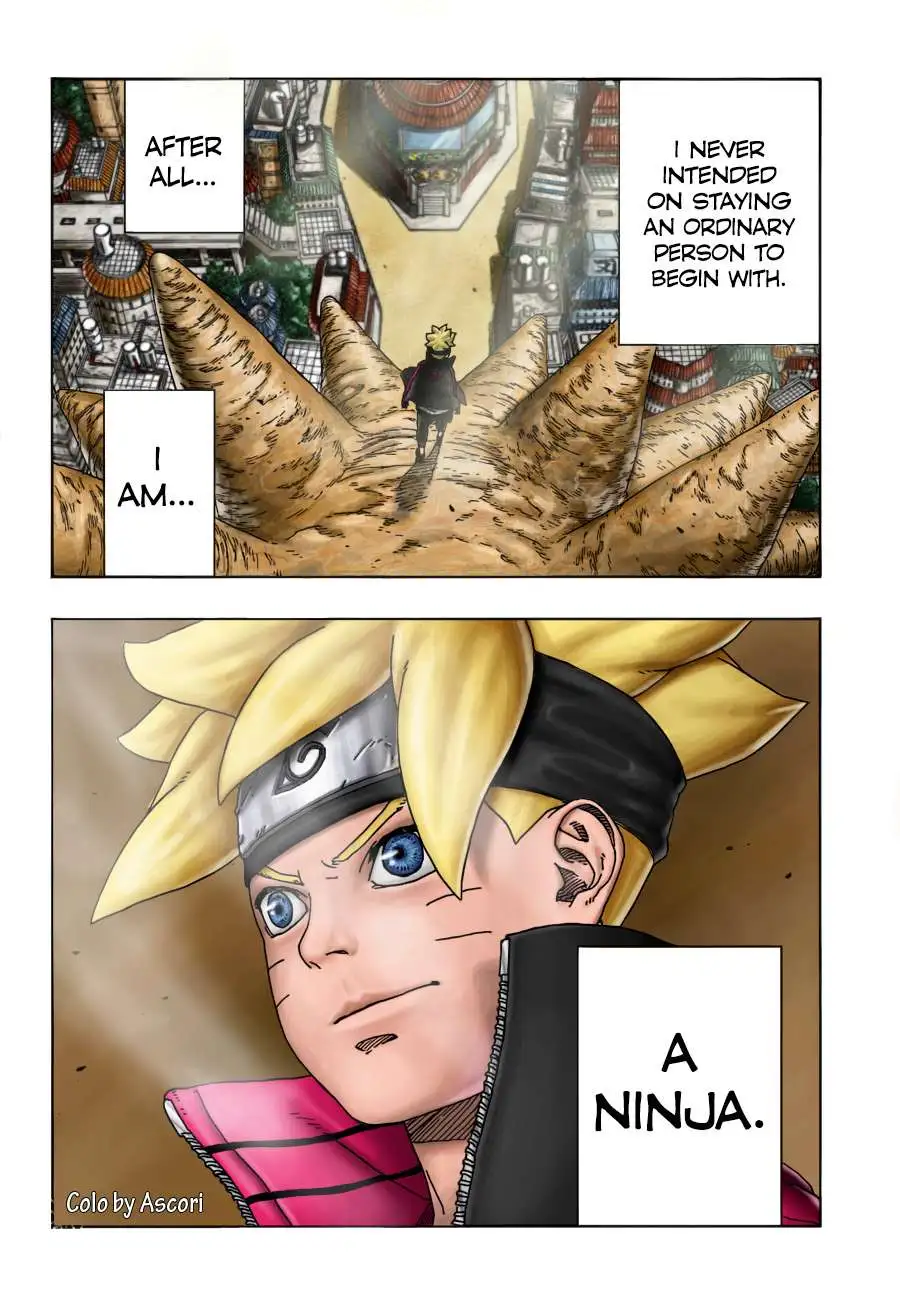 Chapter 17.5