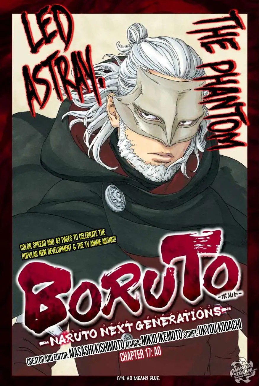 Chapter 17
