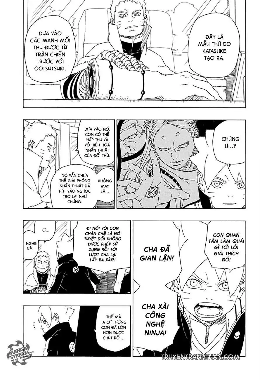 Chapter 16.5