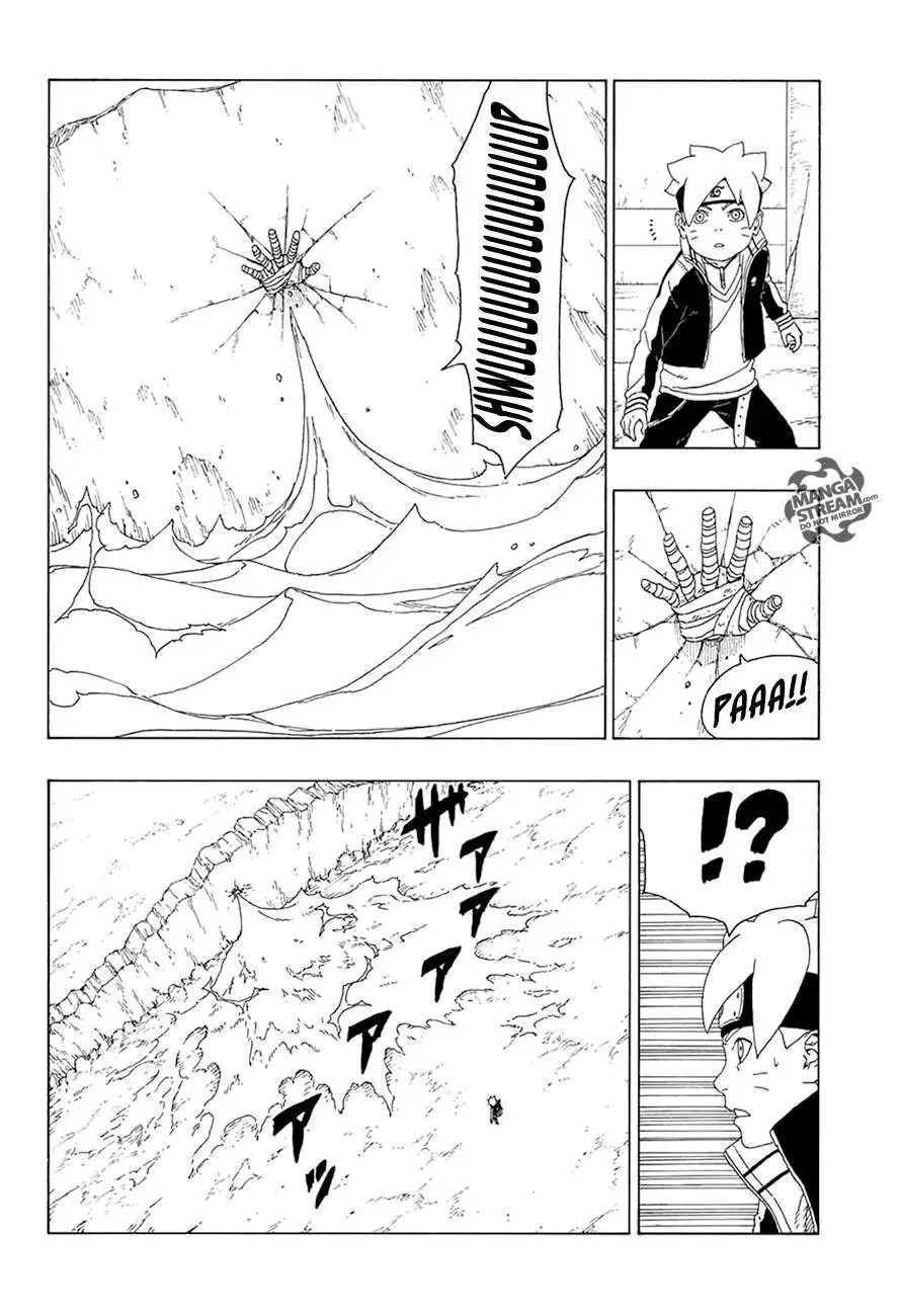Chapter 16.5