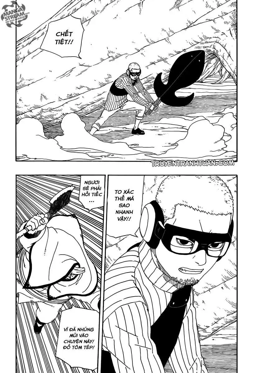 Chapter 7.1