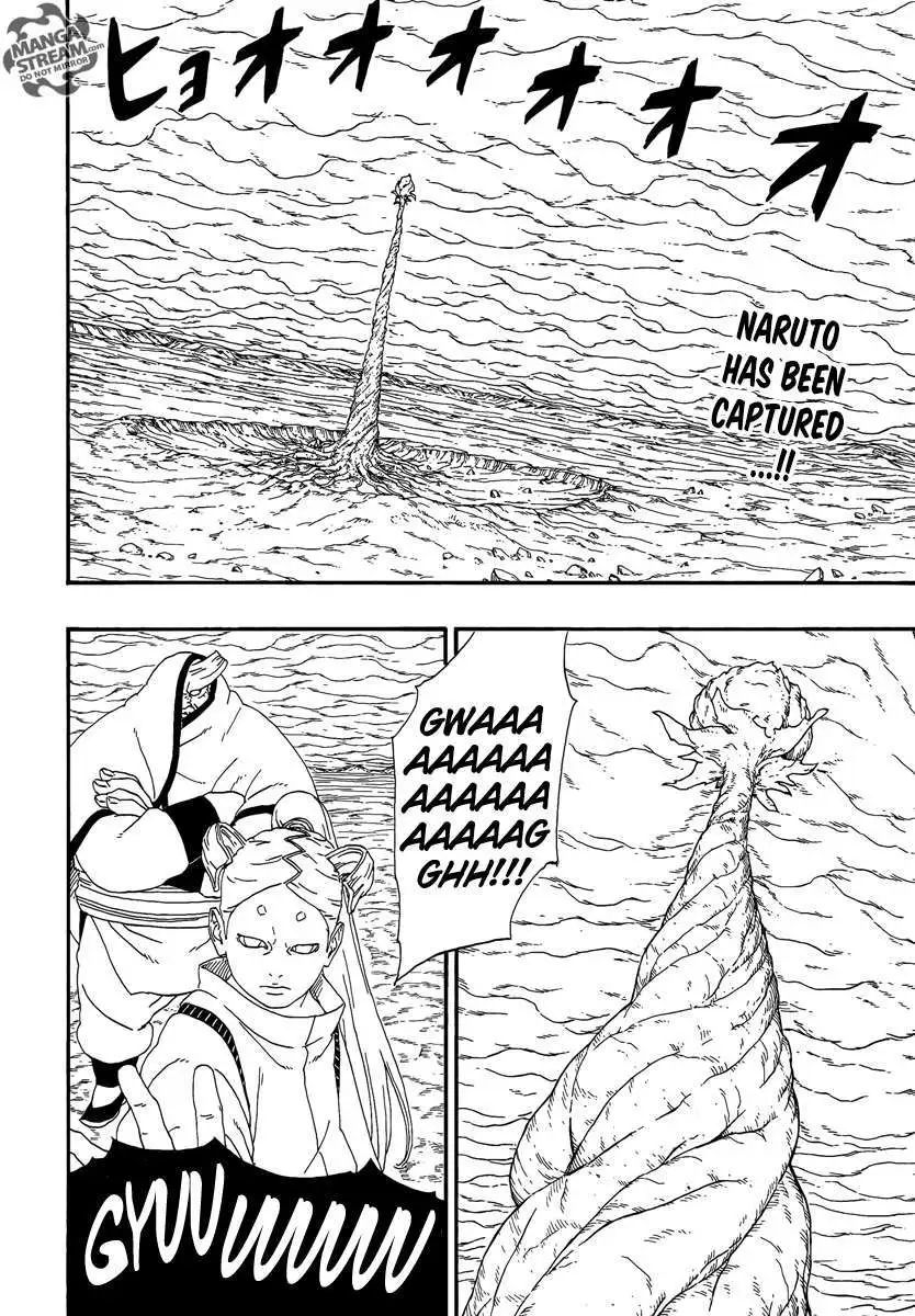 Chapter 7.1